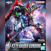 Bandai Gunpla Full Mechanics 1/100 FM Raider Gundam VCA Singapore